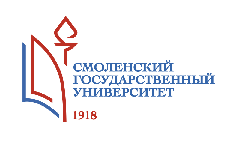 СмолГУ проводит день открытых дверей 7 апреля 2024 г..